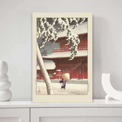 Dashiell Contemporary Art Vintage Abstract Contemporary Winter Architecture Wall Art - Wrapped Canvas Print