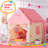 SISTICKER W x D Indoor / Outdoor Canvas Playhouse