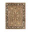 Oriental Area Rug in Black