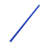 Karat Disposable Straws