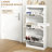 Shoe Cabinet For Entryway-1080369861