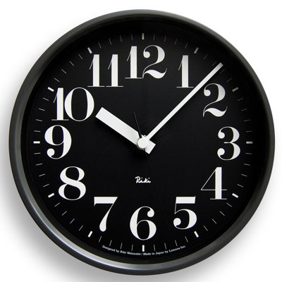 Zavier Wall Clock