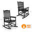 Chaise berçante de patio en PEHD de 44 po avec dossier plus haut-2102899378