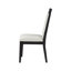 Chaise d'appoint rembourrée Akhtas (ensemble de 2)