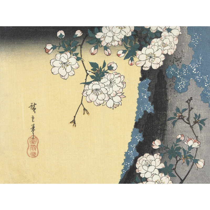 Mossy Trunk And Cherry Blossoms by Hiroshige - No Frame Painting