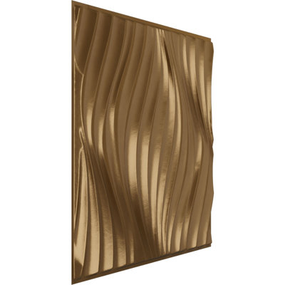 19 5/8"W x 19 5/8"H Billow EnduraWall Decorative 3D Wall Panel, Metallic (Covers 2.67 Sq. Ft.)