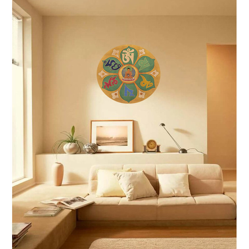 Wall Decal, 33" H x 33" W