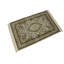 Tapis oriental Messismith à motif floral crème Kirman 2X3
