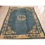 Tapis de Pékin