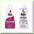Vibrant Dye Collection with Fixative-116583947