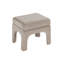 Malcom Upholstered Accent Stool
