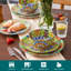 12 Pieces Porcelain Dinnerware Set, Multicolour Set, Dinner Plate, Dessert Plate And Bowl Set For 4 Person, Polychrome, Ceramic Stamping In Bohemian Style-123687070