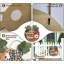 11.8" Farmhouse Interchangeable Gnome Welcome Sign, Gnome Wreath Round Hanging Decor