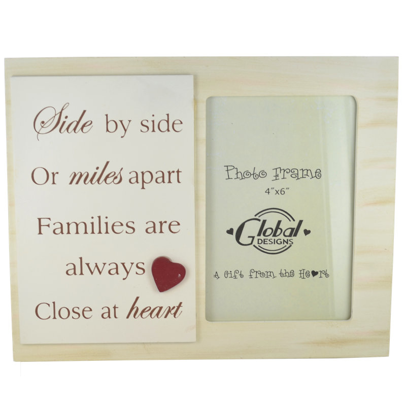 Cream Picture Frame