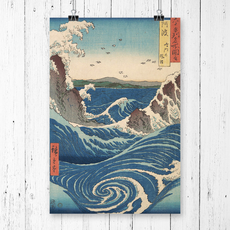 Hiroshige Japanese Oriental Awa Province, Naruto Whirlpools Copy - Frameless Print, 59.4cm H x 42cm W