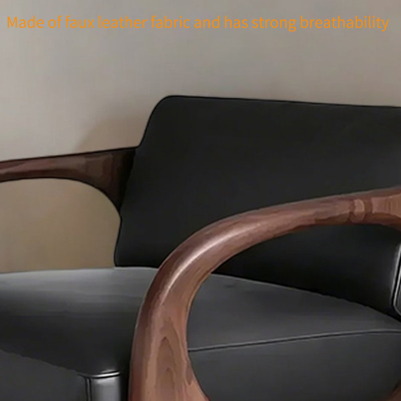 Chaise de loisir minimaliste en similicuir