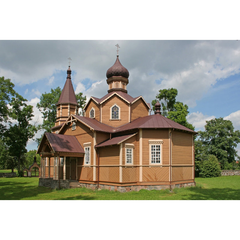 Église de Jean-Baptiste