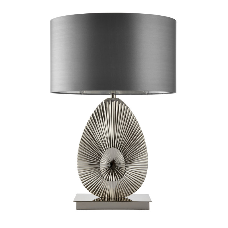 59.5cm Table Lamp