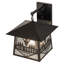 Outdoor Wall Lantern