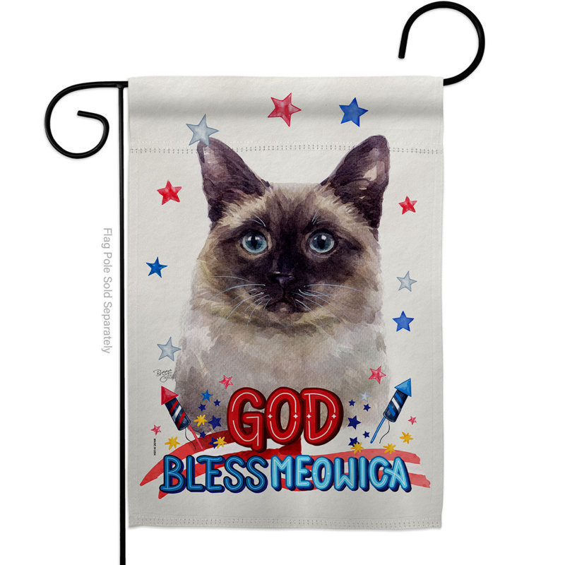 Double Sided 18.5'' H x 13'' W Polyester Animal Garden Flag