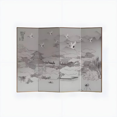Landscape Bird Screen