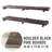 Pingree 2 Piece Solid Wood-30474564