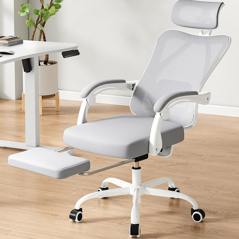 Ergonomic Office Chair With Footrest, Mesh High Back, Adjustable Headrest And Lumbar Support For Comfortable Home Office Use