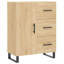 Meservy 69.5cm Sideboard