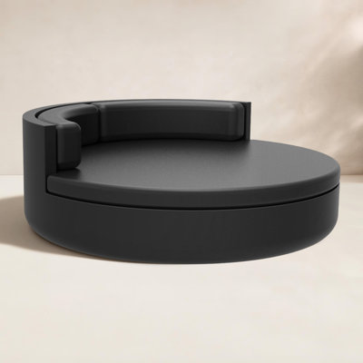 Ulm 71" Patio Daybed