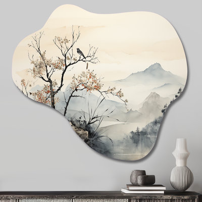 Overbay - Asian Art Cloud, art mural en métal, reproduction d'art asymétrique grise