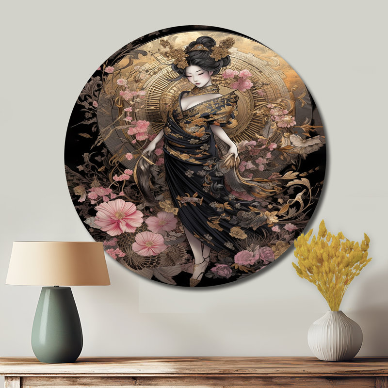 Damarcus - mode, art en métal rond, H 16 po x l 16 po