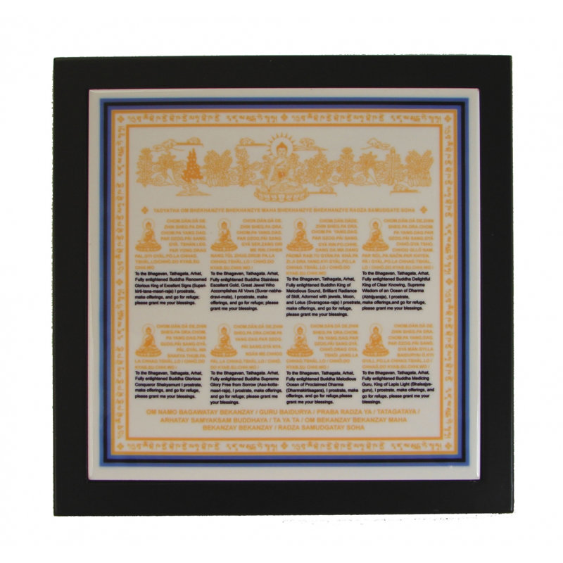 Boho Religious & Spiritual Wall Decor