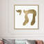 Judaïsme Chai Life - Paiting on Canvas-71080496-71080484