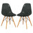 Dubuque Dining Side Chair with Metal Eiffel Base Design and Beech Wood Legs-31792412-128769423