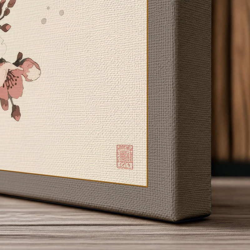 Moonlit Cherry Blossom Japandi - Wrapped Canvas, 18x12 - 45.7 x 30.5 cm, Taupe Border