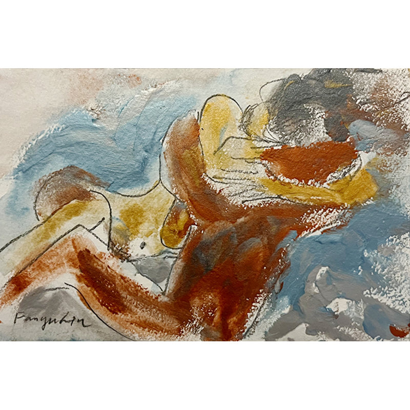 Trace en édition limitée «The Embrace No.7» par Fanyu Lin