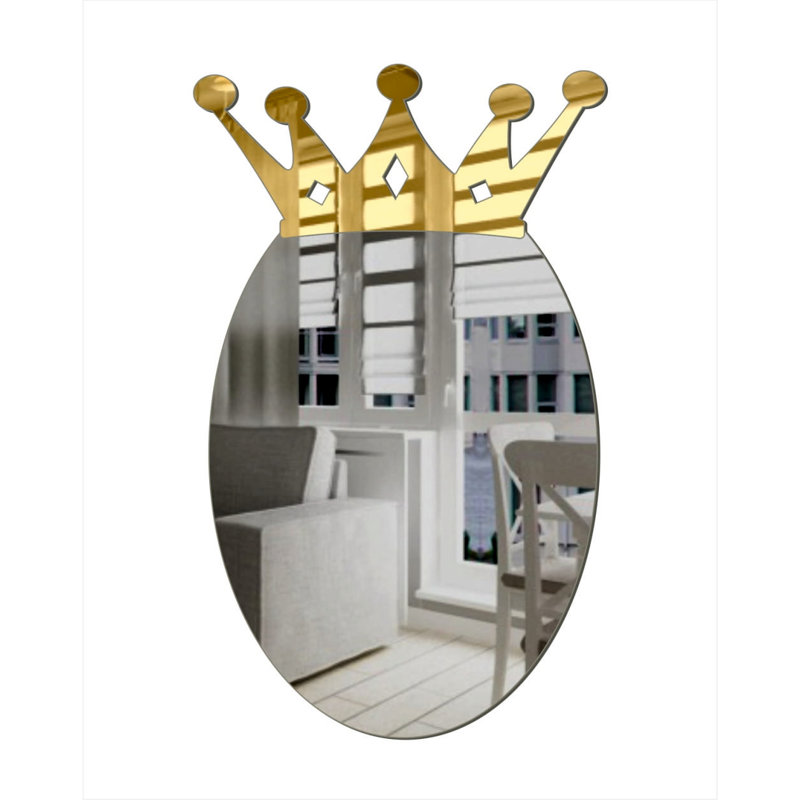 Cheviot Flat Wall Mirror, 50cm H x 30cm W x 1cm D