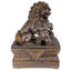 Chinese Guardian Female Foo Dog Figurine