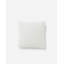 Snug Square Pillow Cover & Insert-595861108