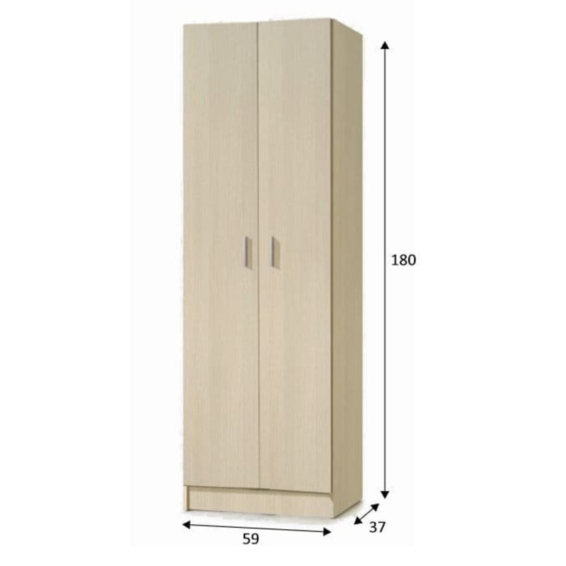 59cm W Manufactured Wood Storage Rack