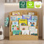 Johnson 75cm Hx 80cm W Bookcase, 5 Tier Bookshelves-1370995603