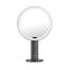 Imira Metal Floor Mirror