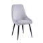 46cm H Velvet Upholstered Side Chair-933445459