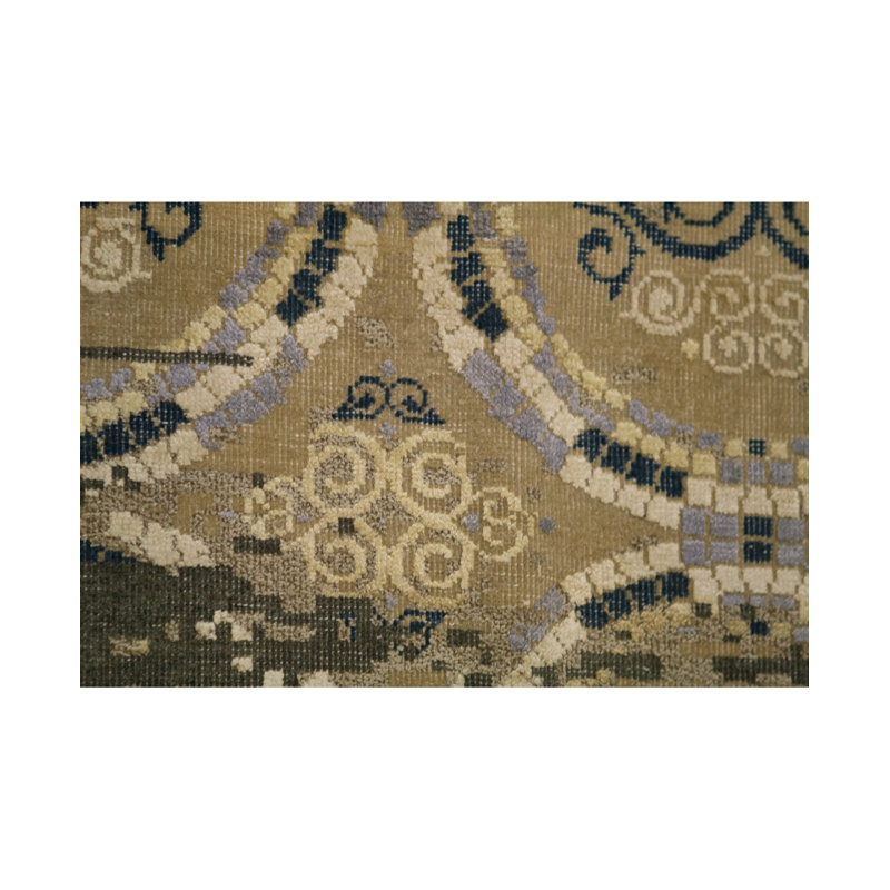 Wool Area Rug