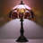Lynelle Resin Table Lamp