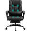 Chaise de bureau à haut dossier, massage à 6 points de vibration, cuir d'unité centrale, repose-pieds réglable, repose-pieds noir réglable, ergonomique,