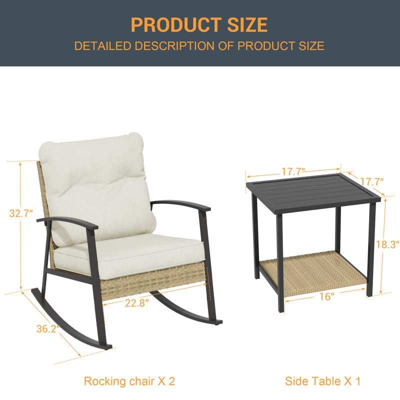 Chaise berçante avec coussins 3 pièces, Beige