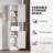 69"H Tall Barn Door Storage Cabinet With Drawer & Adjustable Shelves-250003400