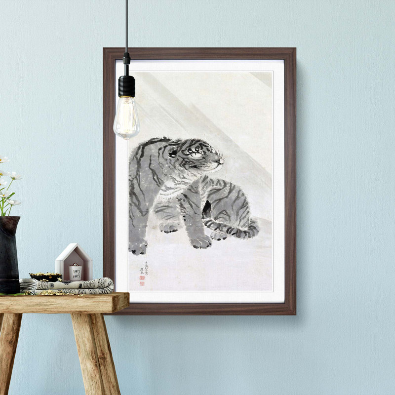 Tiger in the Rain by Maruyama Okyo - Picture Frame Painting Print, 65cm H x 48cm W x 2cm D, Walnut Framed