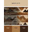 Tapis Canyon Veil-1542522373